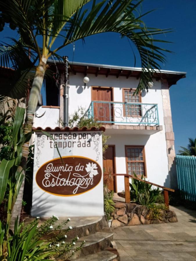Апартаменты Quinta Da Estalagem Пиренополис Экстерьер фото