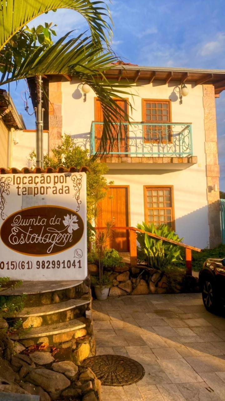 Апартаменты Quinta Da Estalagem Пиренополис Экстерьер фото